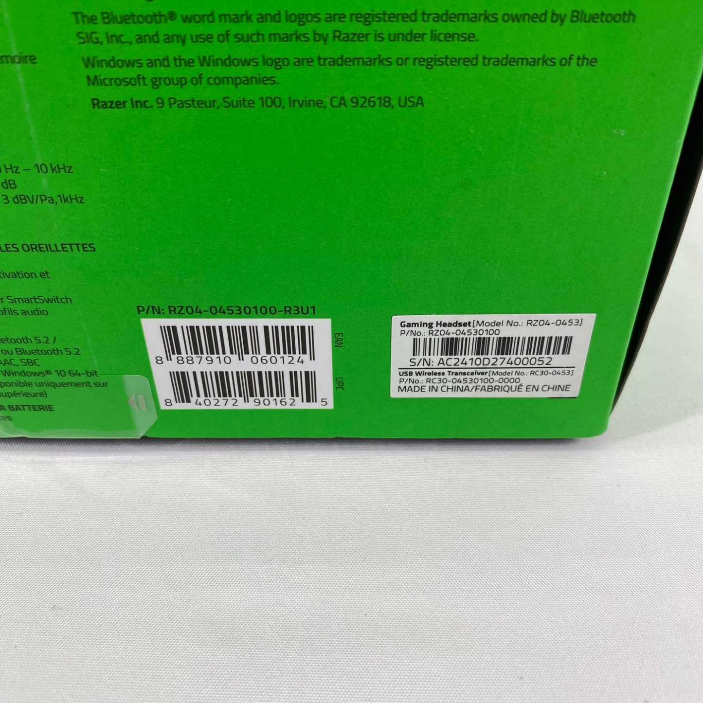 Product Image