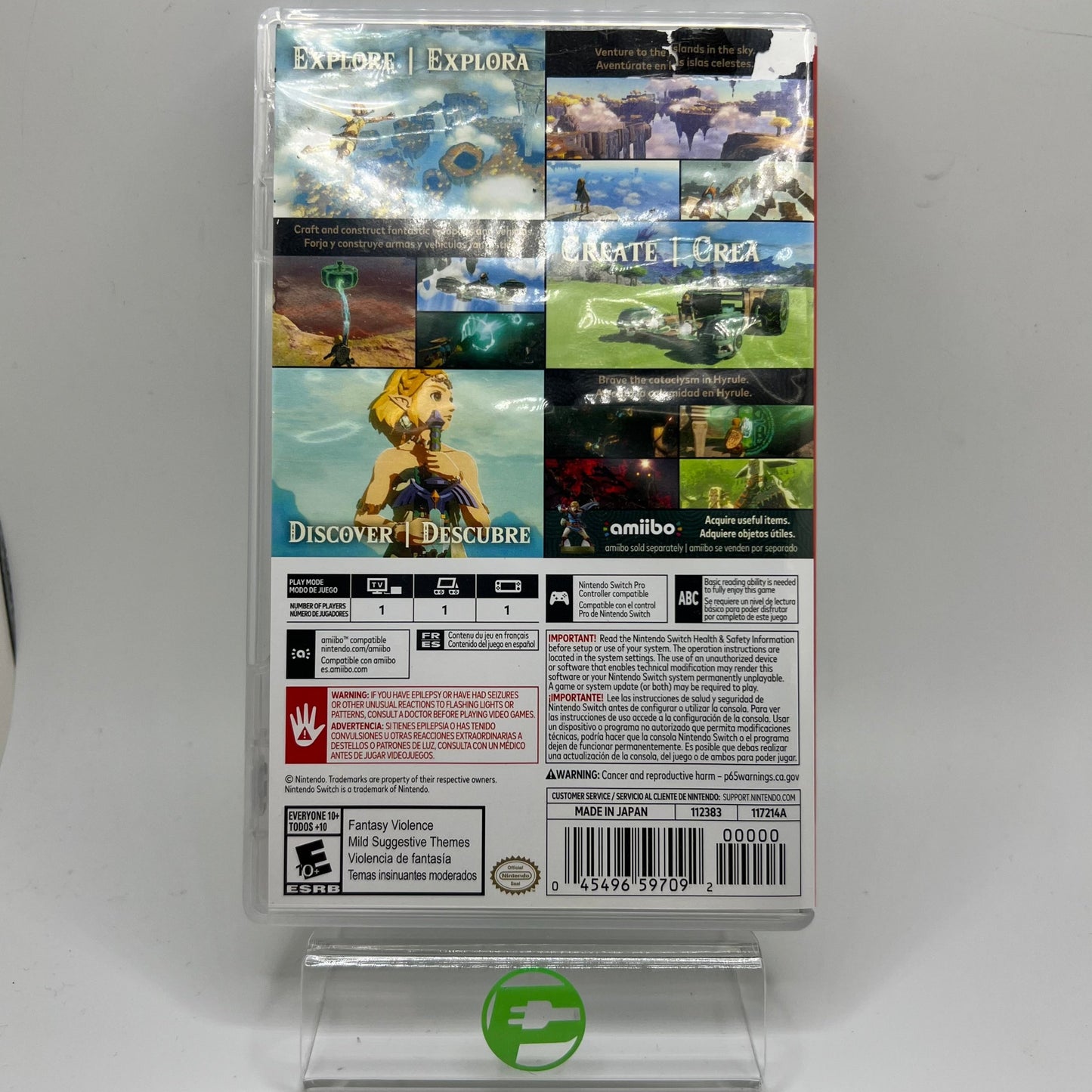The Legend of Zelda Tears of the Kingdom (Nintendo Switch, 2023)