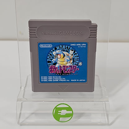 Pokemon Blue Version Japan (Nintendo GameBoy, 1996)