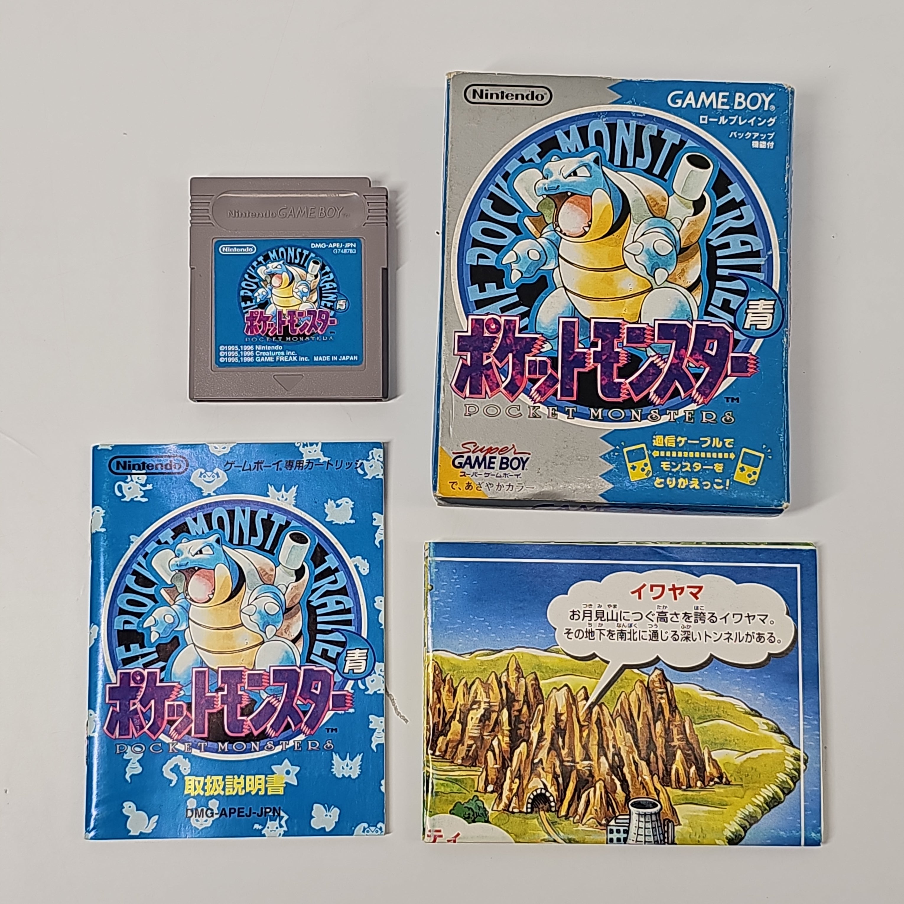 Pokemon Blue for top Nintendo Gameboy