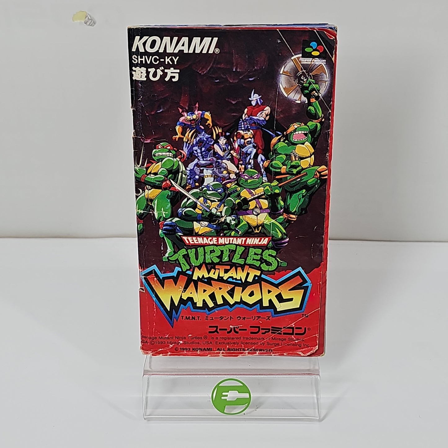 Teenage Mutant Ninja Turtles: Mutant Warriors (Nintendo Super Famicom, 1993) JP