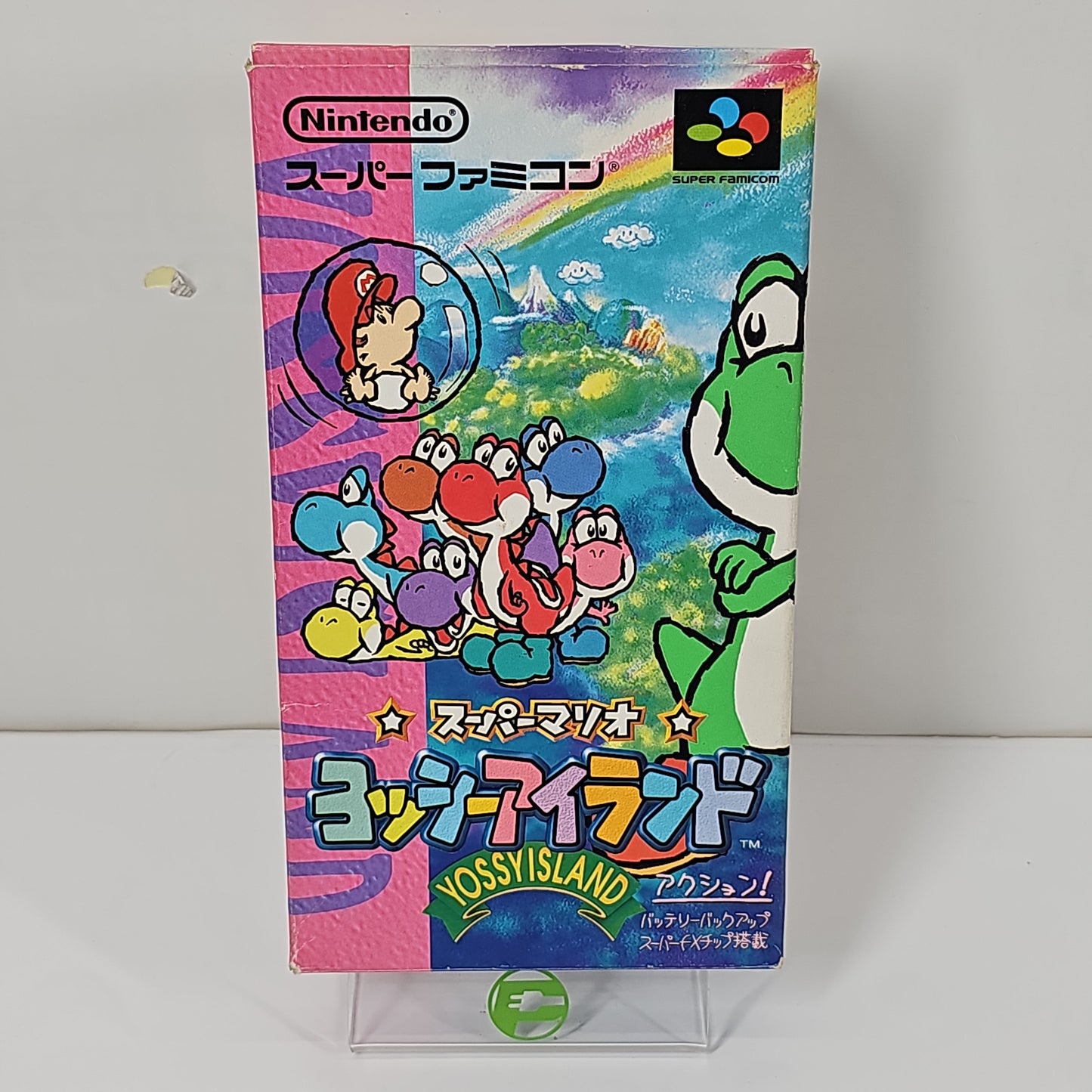 Super Mario World 2 Yoshi's Island (Nintendo Super Famicom, 1995) JP