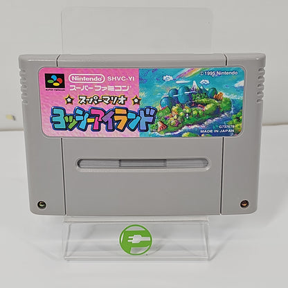 Super Mario World 2 Yoshi's Island (Nintendo Super Famicom, 1995) JP