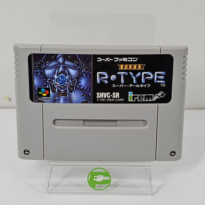 Super R-Type (Nintendo Super Famicom, 1991) JP