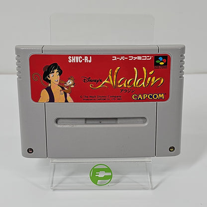 Disney's Aladdin (Nintendo Super Famicom, 1993) JP