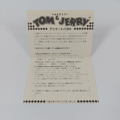 Tom & Jerry  (Nintendo Famicom,  1992)  JP Version