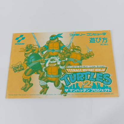 Teenage Mutant Ninja Turtles 2: The Manhattan Project  (Nintendo Famicom,  1991)