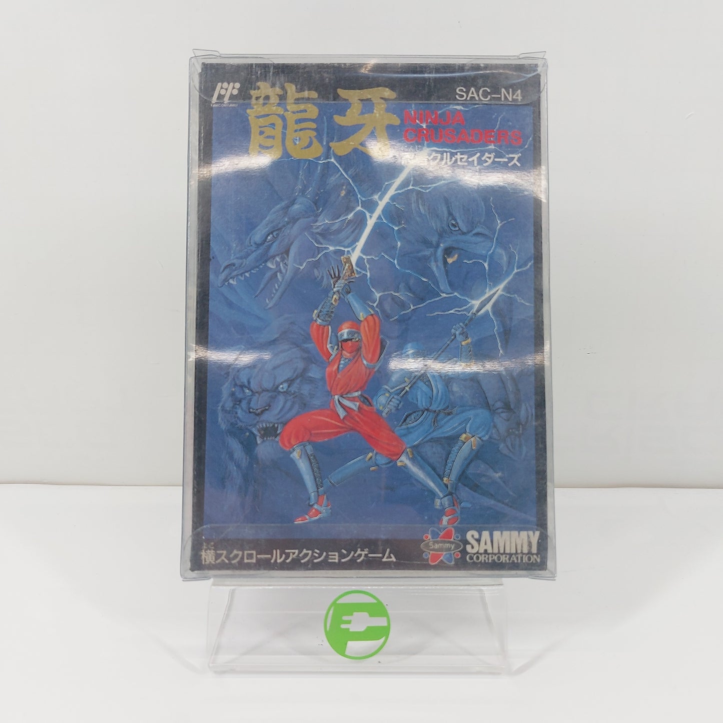 Ninja Crusaders  (Nintendo Famicom,  1990)  JP Version