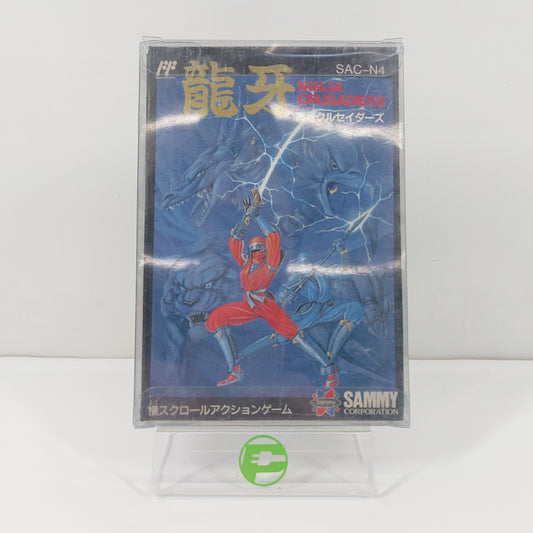 Ninja Crusaders  (Nintendo Famicom,  1990)  JP Version