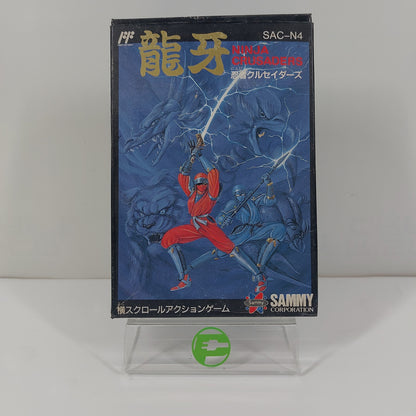 Ninja Crusaders  (Nintendo Famicom,  1990)  JP Version