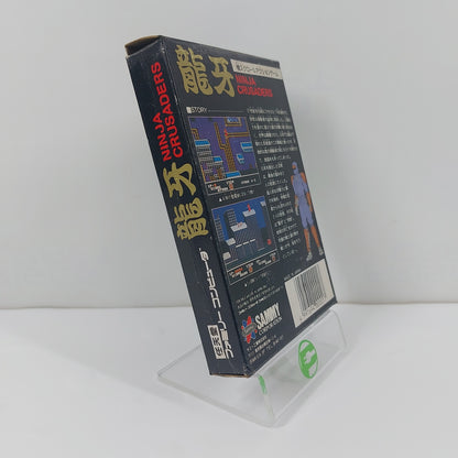 Ninja Crusaders  (Nintendo Famicom,  1990)  JP Version