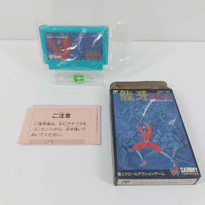 Ninja Crusaders  (Nintendo Famicom,  1990)  JP Version