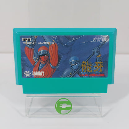 Ninja Crusaders  (Nintendo Famicom,  1990)  JP Version