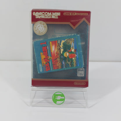 Famicom Mini: Zelda  (Nintendo GameBoy Advance,  2004)  JP