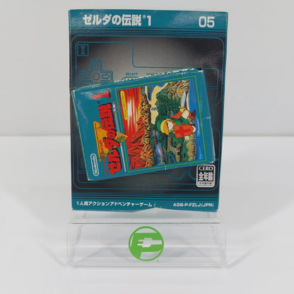 Famicom Mini: Zelda  (Nintendo GameBoy Advance,  2004)  JP