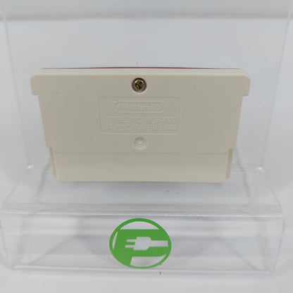 Famicom Mini: Zelda  (Nintendo GameBoy Advance,  2004)  JP