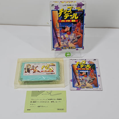 Chip and Dale Rescue Rangers (Nintendo Famicom, 1990) JP