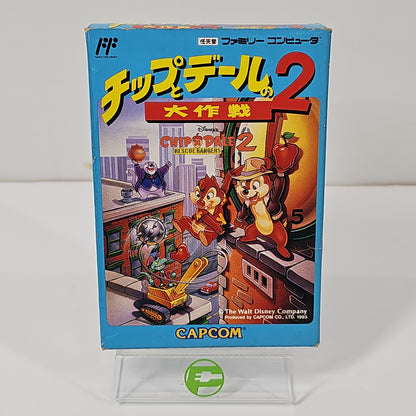 Chip and Dale Rescue Rangers 2 (Nintendo Famicom, 1993) JP