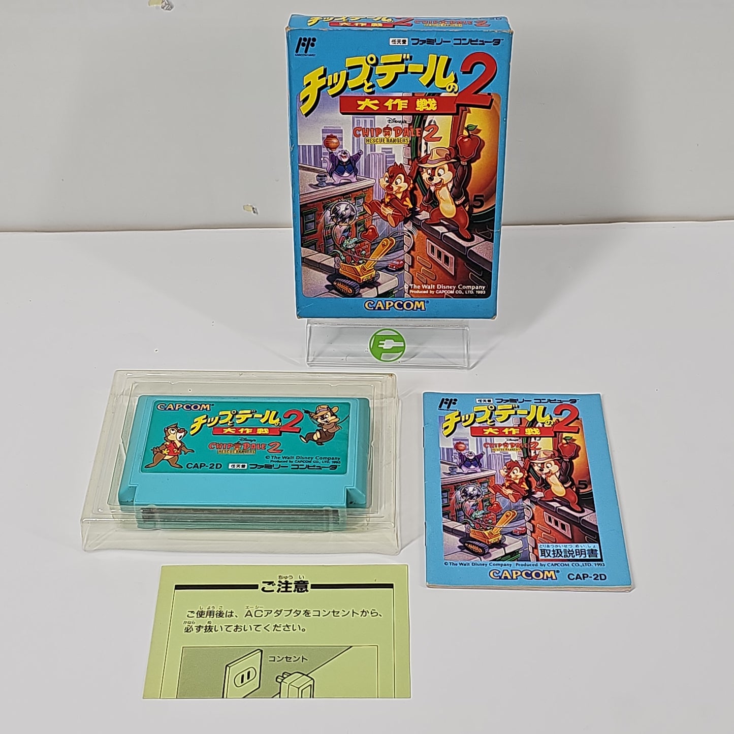 Chip and Dale Rescue Rangers 2 (Nintendo Famicom, 1993) JP