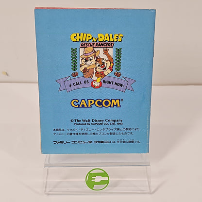 Chip and Dale Rescue Rangers 2 (Nintendo Famicom, 1993) JP