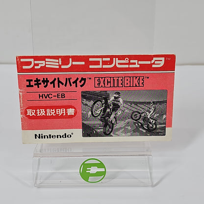 Excitebike (Nintendo Famicom, 1984) JP