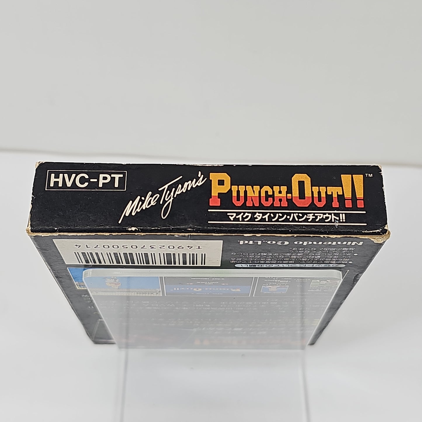 Mike Tyson's Punch-Out (Nintendo Famicom, 1987) JP