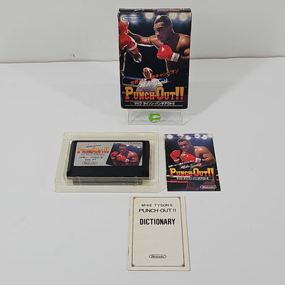 Mike Tyson's Punch-Out (Nintendo Famicom, 1987) JP