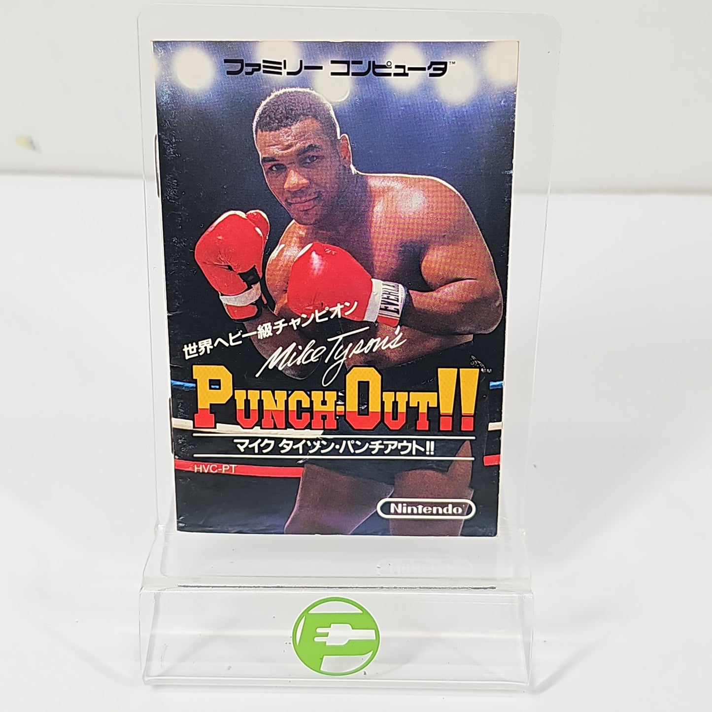 Mike Tyson's Punch-Out (Nintendo Famicom, 1987) JP