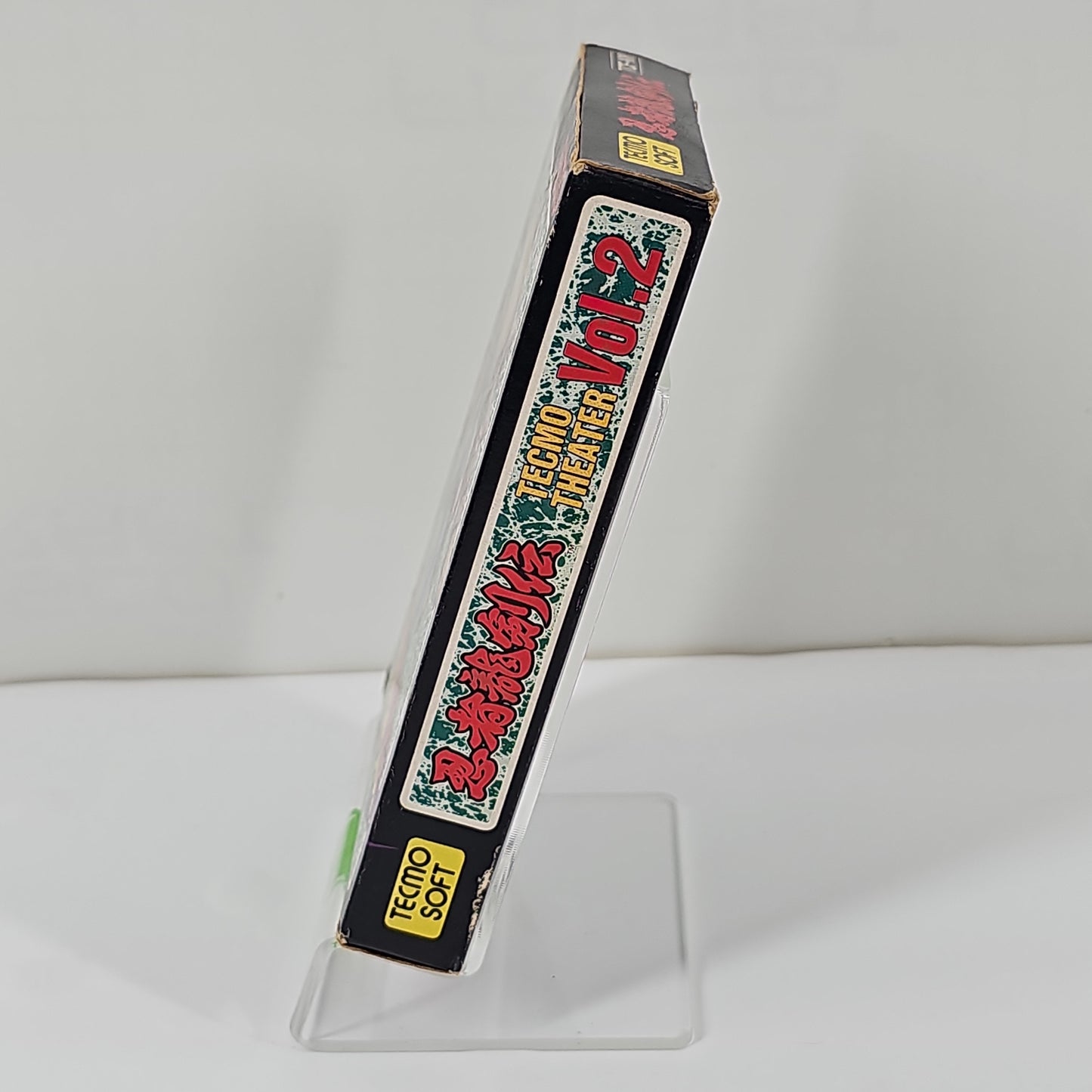 Ninja Ryukenden (Nintendo Famicom, 1988) JP