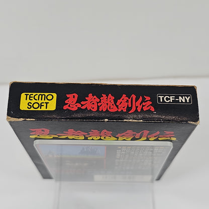 Ninja Ryukenden (Nintendo Famicom, 1988) JP