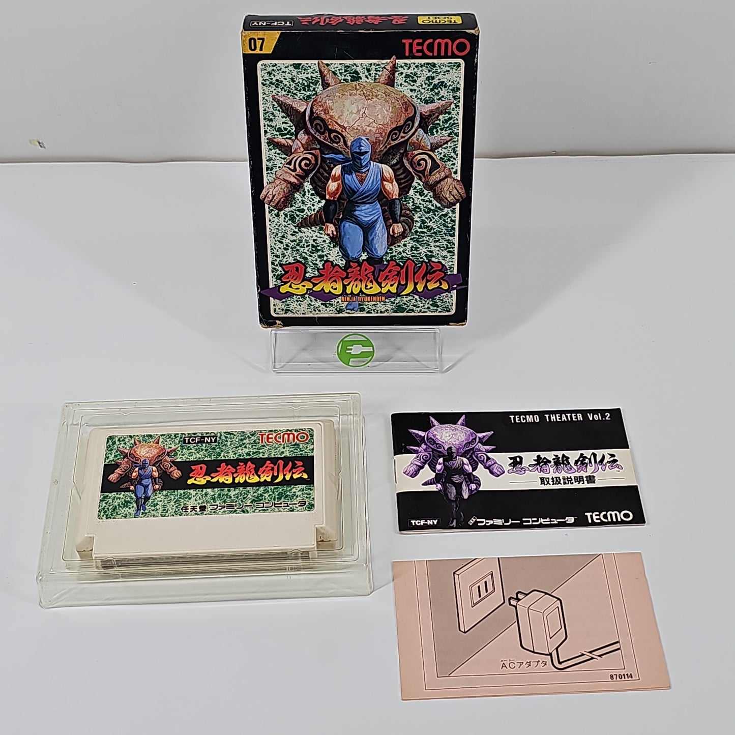 Ninja Ryukenden (Nintendo Famicom, 1988) JP