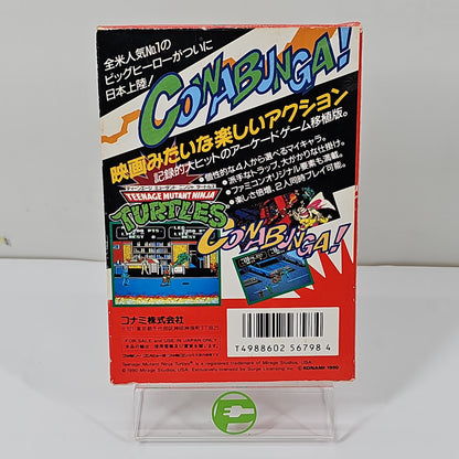 Teenage Mutant Ninja Turtles (Nintendo Famicom, 1990) JP