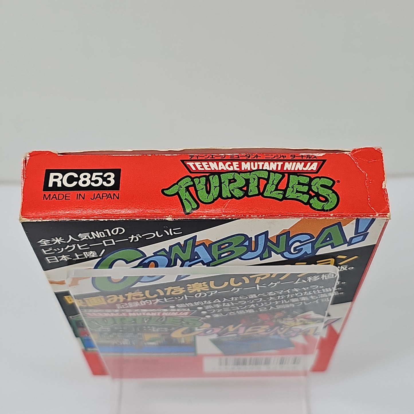 Teenage Mutant Ninja Turtles (Nintendo Famicom, 1990) JP