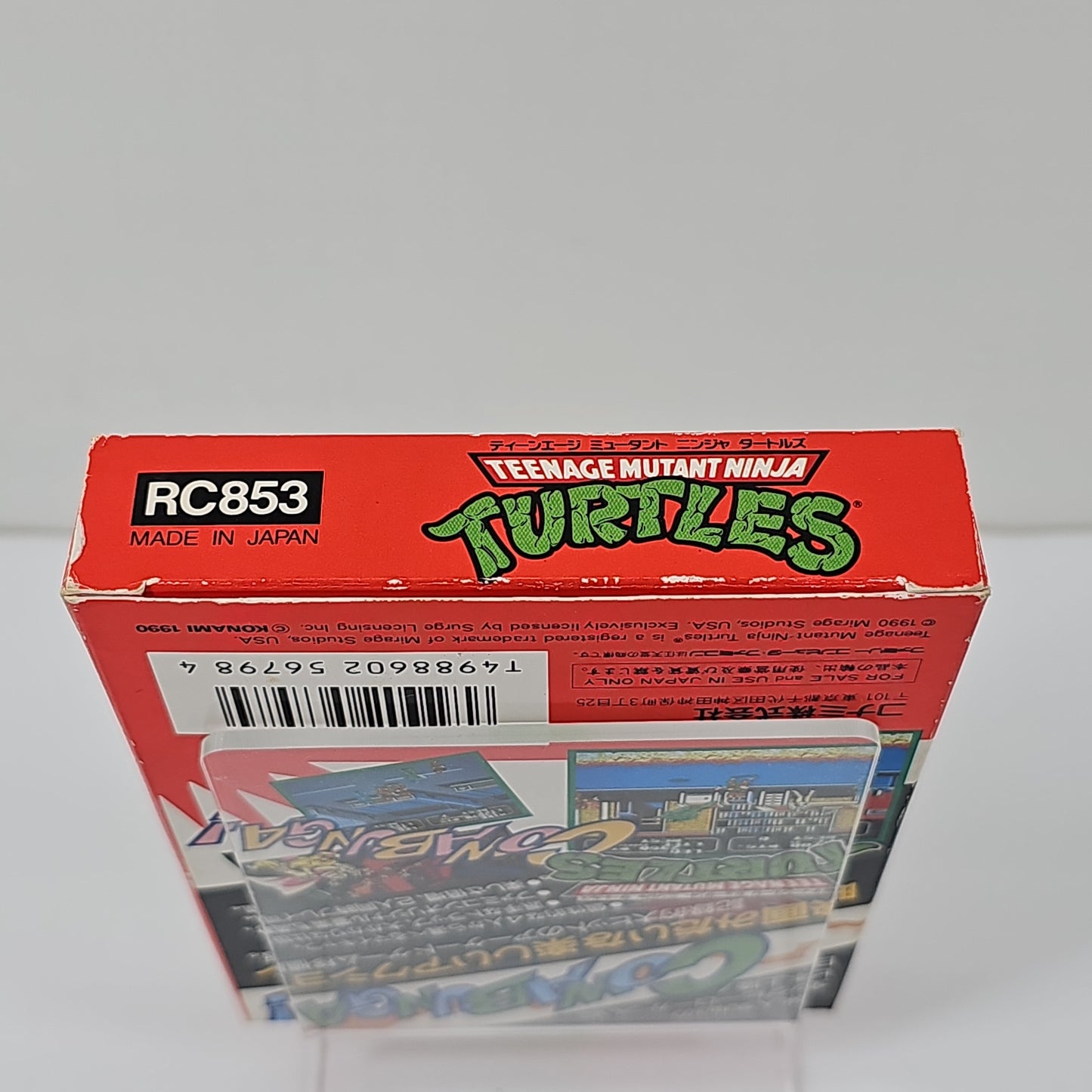 Teenage Mutant Ninja Turtles (Nintendo Famicom, 1990) JP