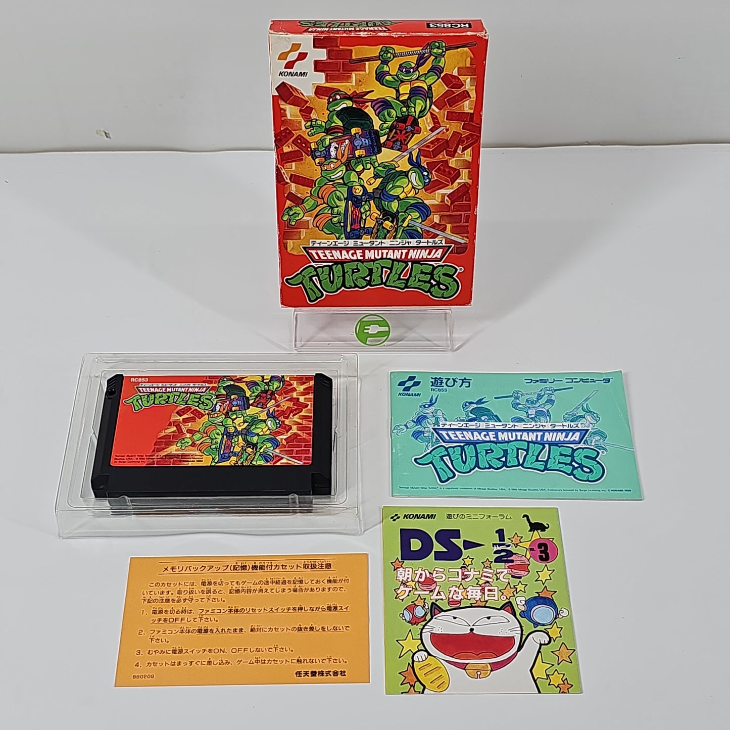 Teenage Mutant Ninja Turtles (Nintendo Famicom, 1990) JP