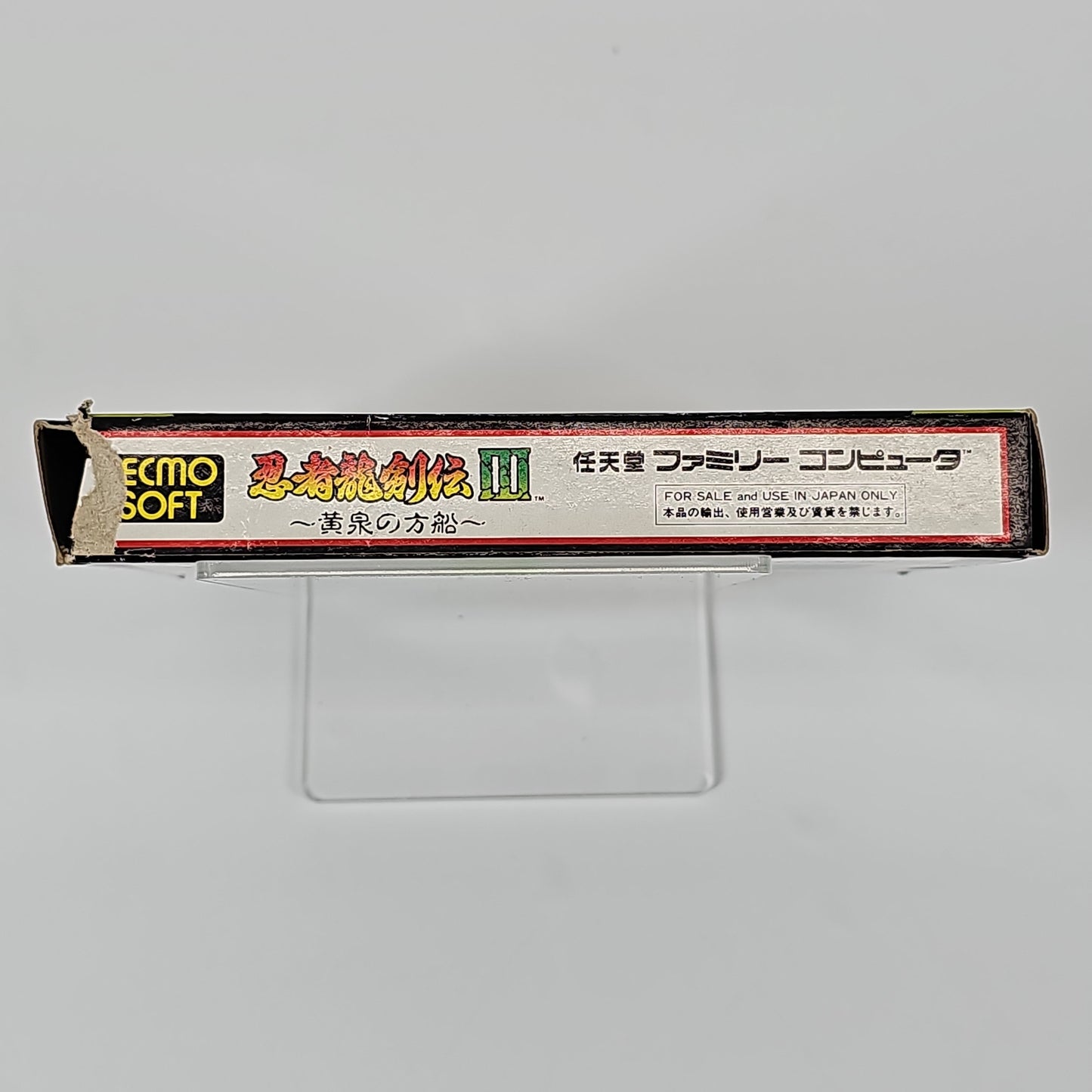 Ninja Ryukenden III (Nintendo Famicom, 1991) JP