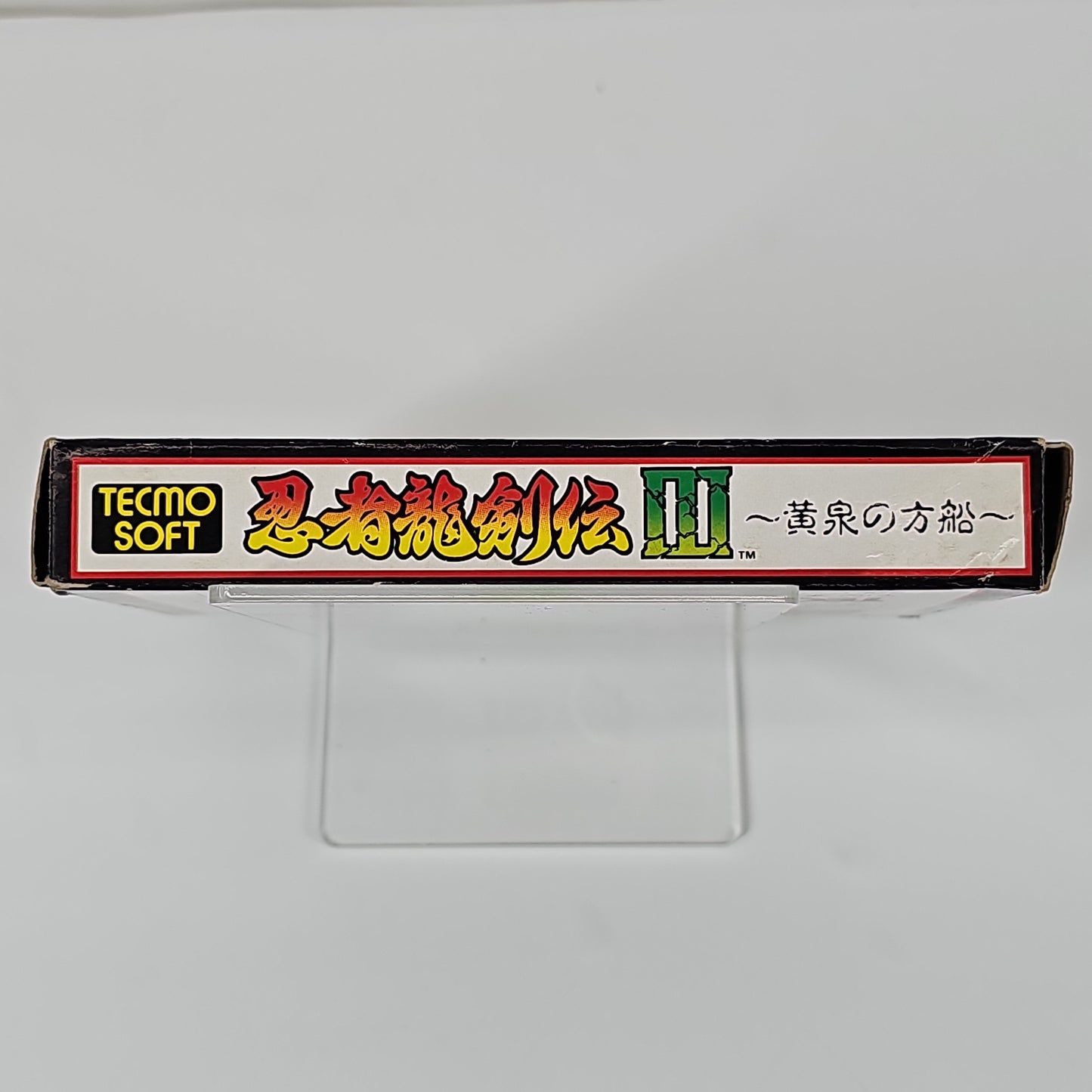 Ninja Ryukenden III (Nintendo Famicom, 1991) JP