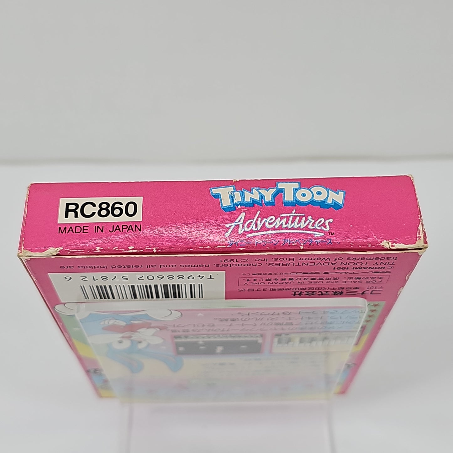 Tiny Toon Adventures (Nintendo Famicom, 1991) JP