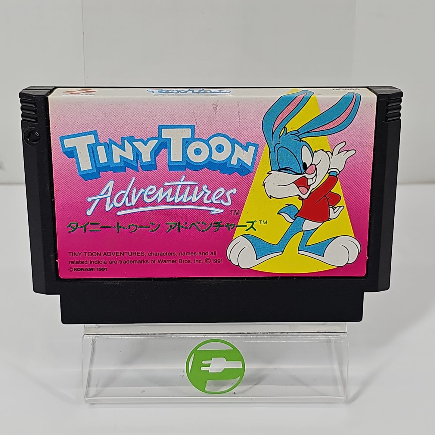 Tiny Toon Adventures (Nintendo Famicom, 1991) JP