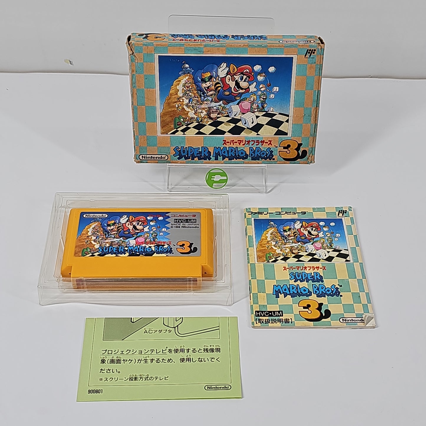 Super Mario Bros. 3 (Nintendo Famicom, 1988) JP