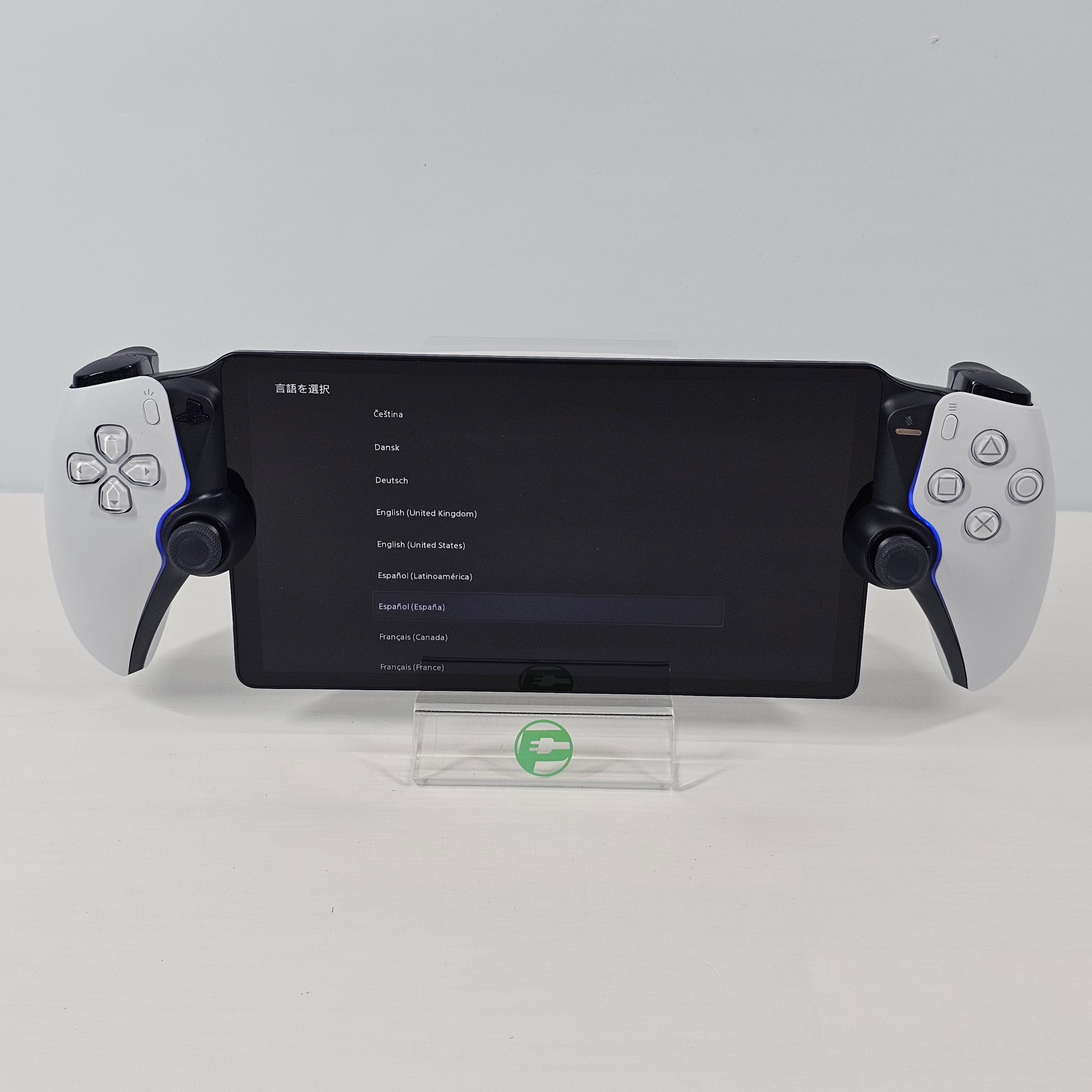 新品未開封　SONY Playstation Portal CFI-Y1000 Sony PlayStation Portal CFI-Y1000 - Consolevariations