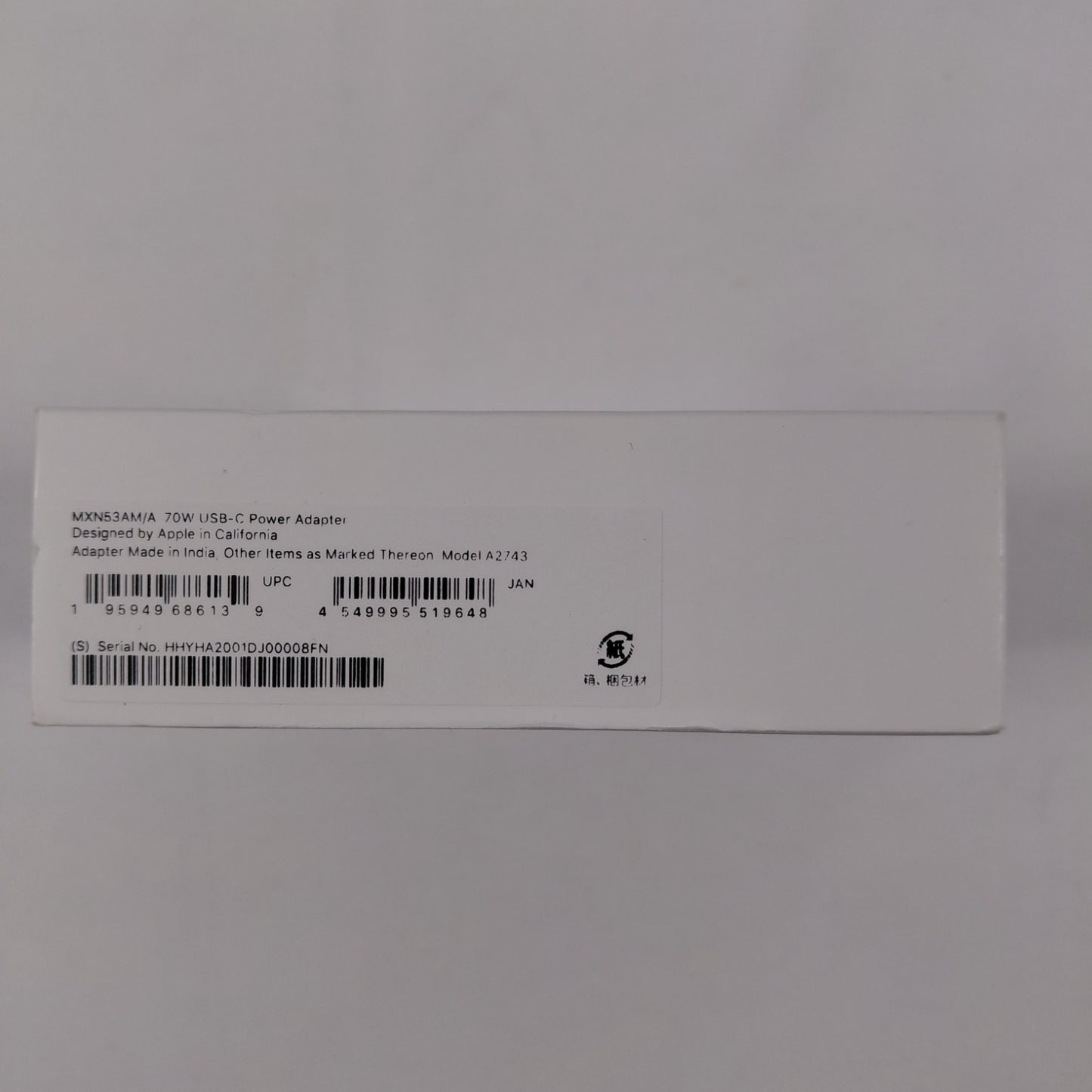 Product Image
