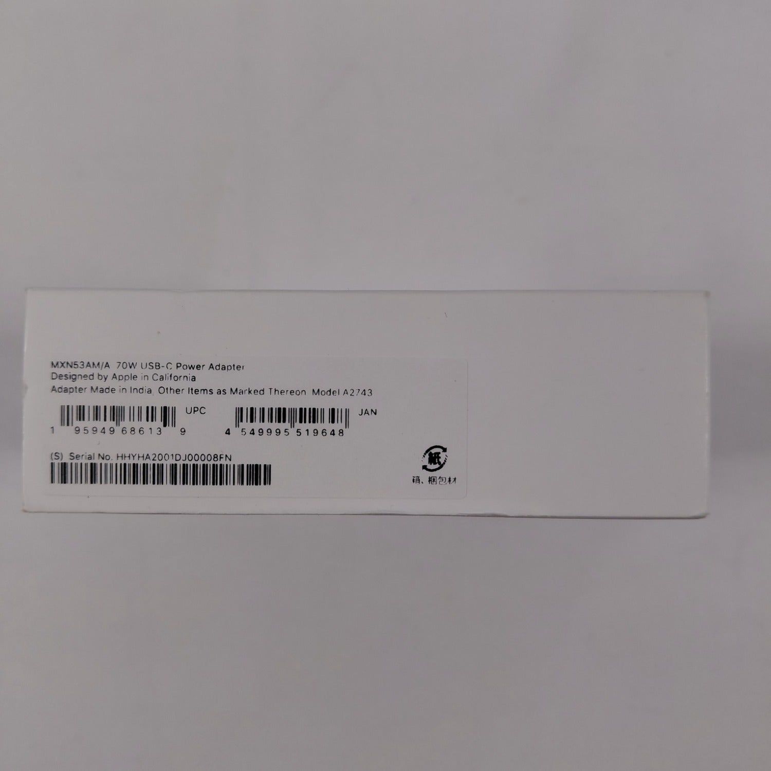Product Image