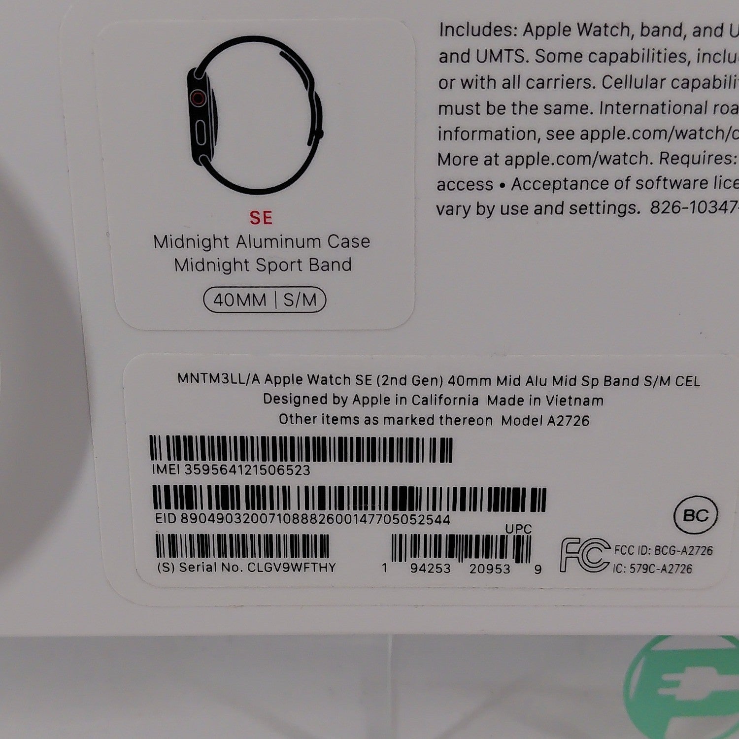 Product Image