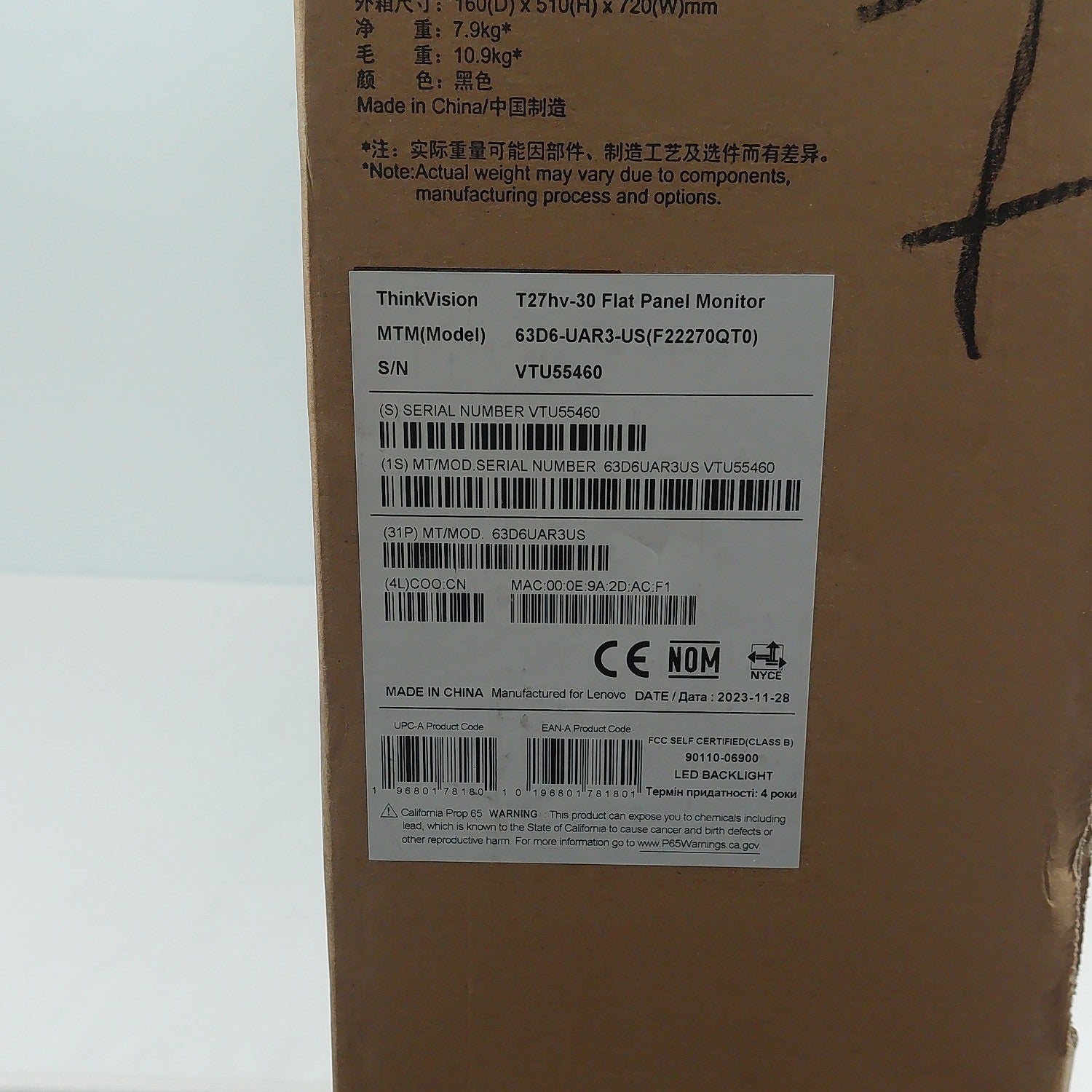 Product Image