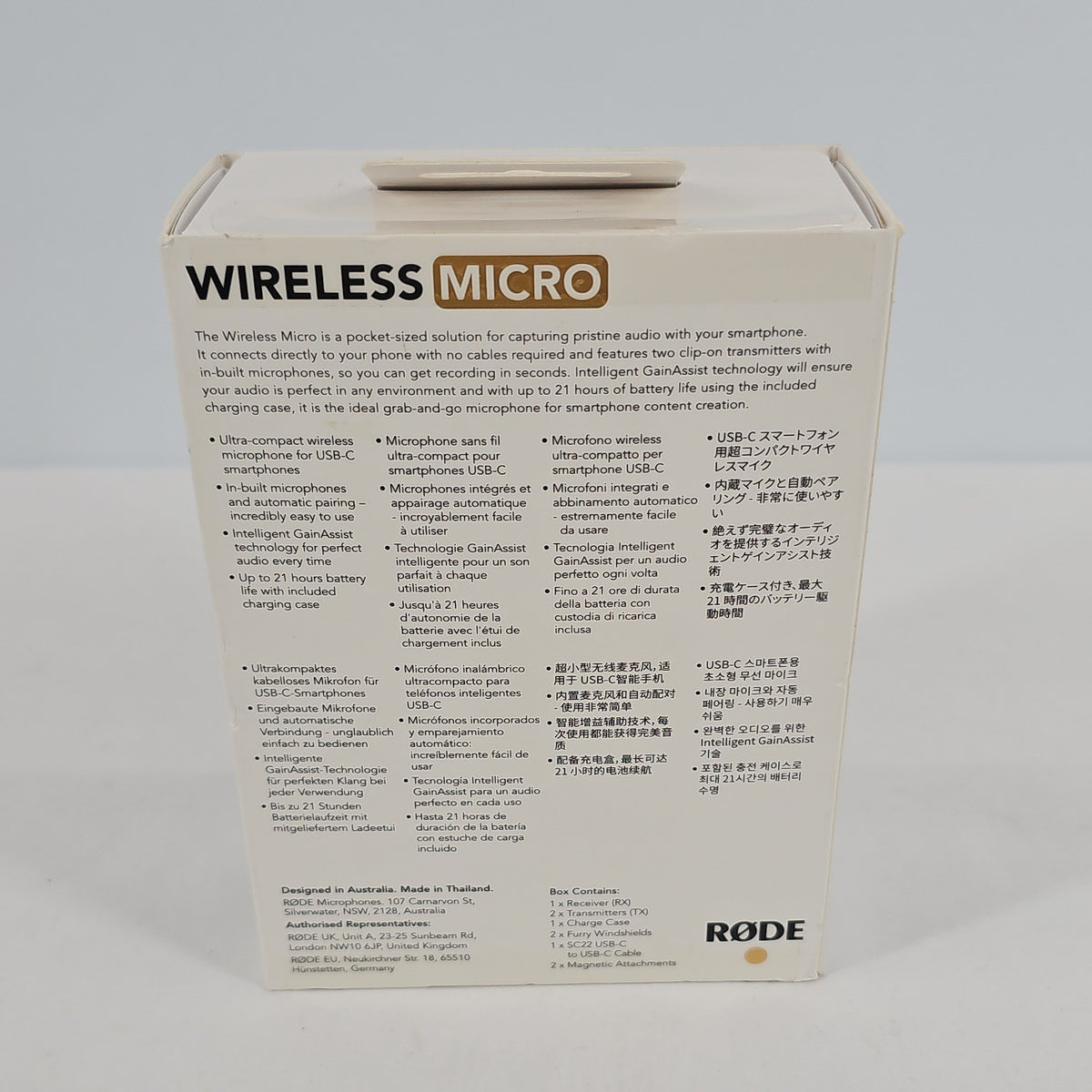 Product Image