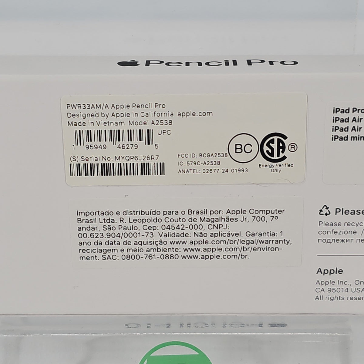 Product Image