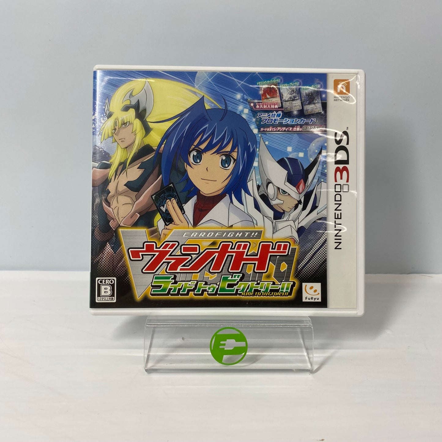 Cardfight Vanguard: Ride to Victory (Nintendo 3DS, 2013) JP