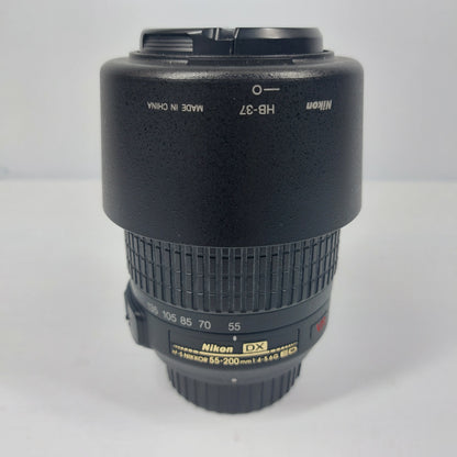 Nikon AF-S DX NIKKOR 55-200mm f/4-5.6 G ED