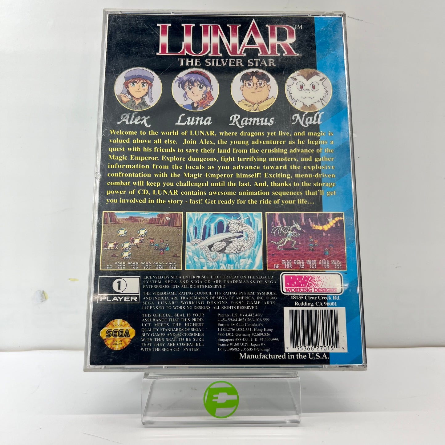 Lunar The Silver Star (Sega CD, 1993)